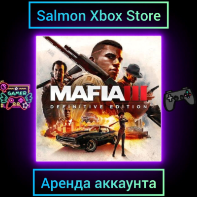 Mafia 3 Definitive Edition Xbox | Личная Аренда