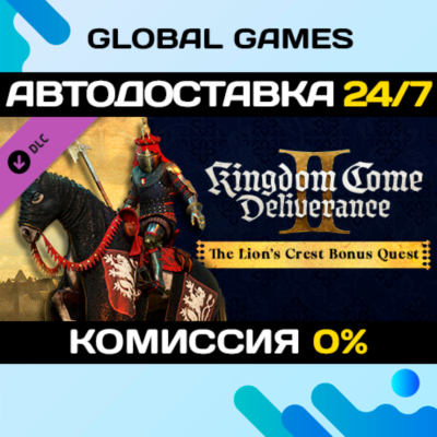 Kingdom Come: Deliverance II - The Lion´s Crest DLC 🚀