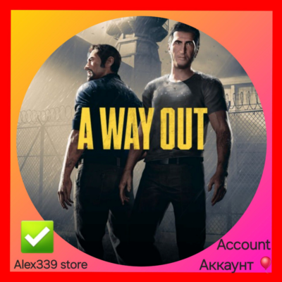 Origin✅A Way Out аккаунт+Почта