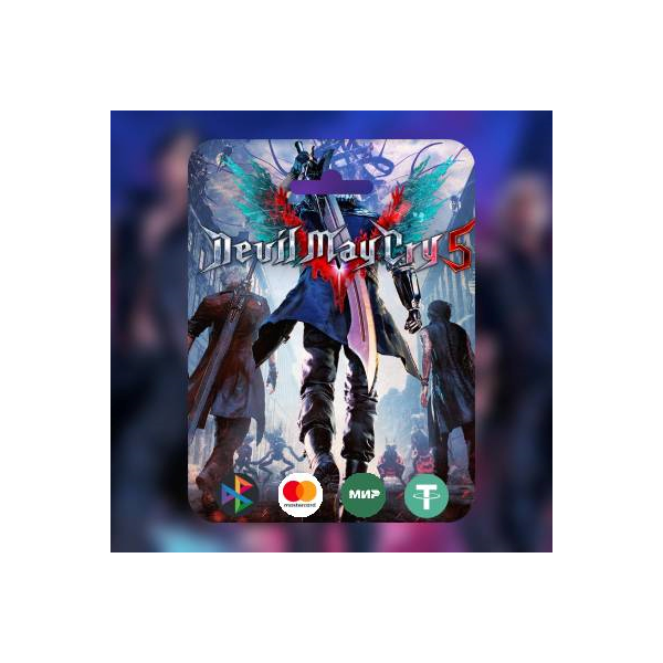 Devil May Cry 5 + Vergil XBOX ONE & X/S