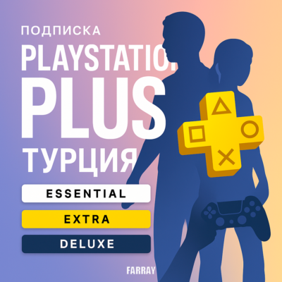 PS+ PLUS ТУРЦИЯ ESSENTIAL EXTRA DELUXE EA PLAY 1-12 PLAYSTATION PSN