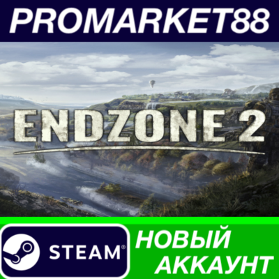 ✅ Endzone 2 Steam АККАУНТ НОВЫЙ +ПОЧТА🟢