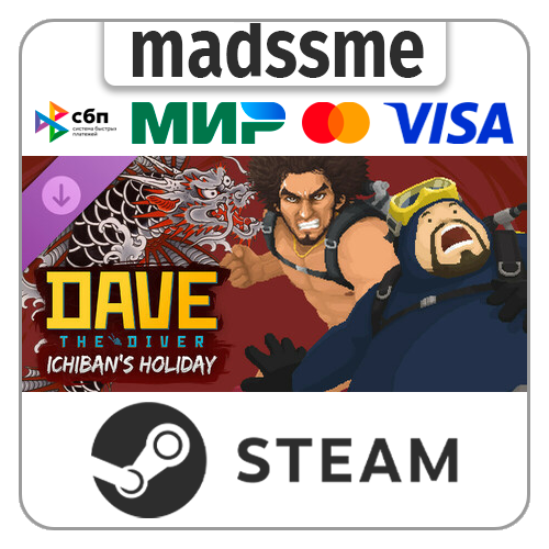 DAVE THE DIVER - Ichiban's Holiday Content Pack * RU