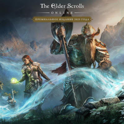 The Elder Scrolls Online 2025 Premium Edition Ключ Steam / Content Pass