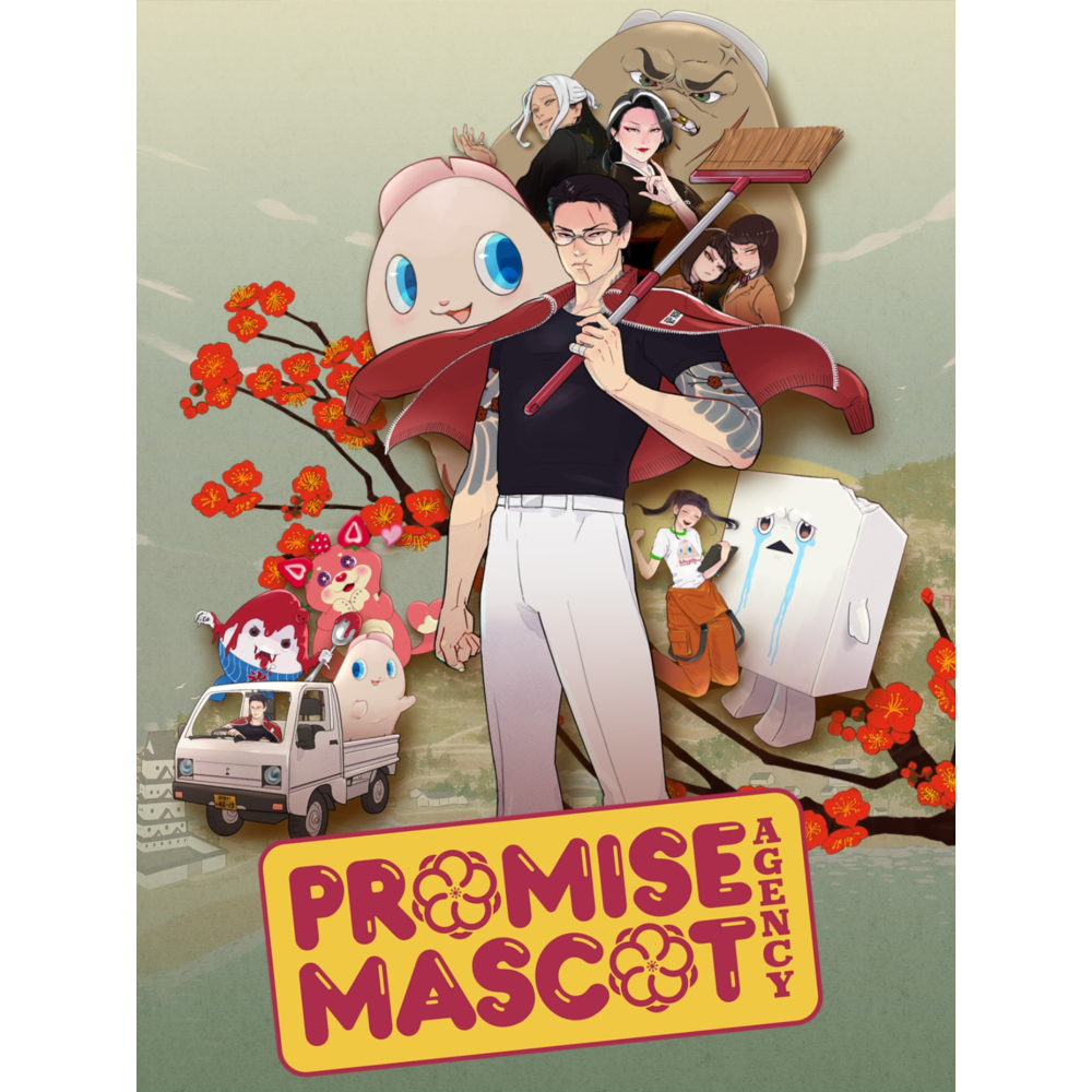 Купить Promise Mascot Agency Xbox Series X|S