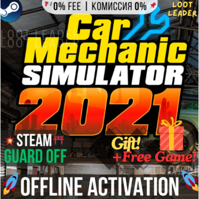 Car Mechanic Simulator 2021 / Steam /Offline