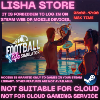Football Life Simulator Стим Оффлайн на 90 дней