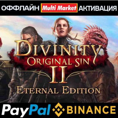 Divinity Original Sin 2-Eternal STEAM 🅿️ 𝗣𝐀𝐘𝗣𝐀𝐋