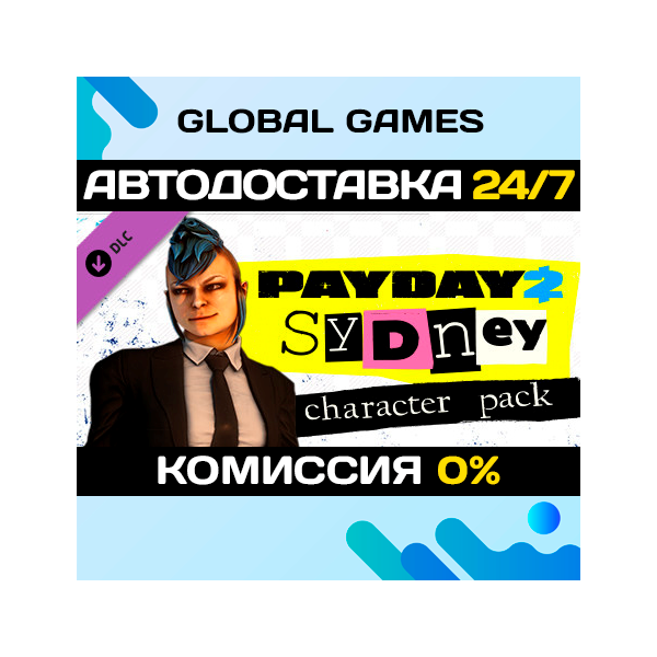 PAYDAY 2: Sydney Character Pack DLC STEAM 🚀АВТО💳0%