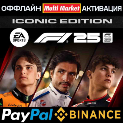 F1® 25 2026 Season Edition STEAM🅿️𝗣𝐀𝐘𝗣𝐀𝐋