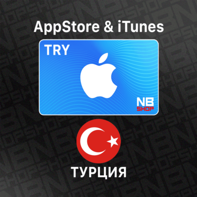 Карта Apple iTunes / AppStore [Турция] 10 - 2000 TRY (TL) АВТОВЫДАЧА 24/7