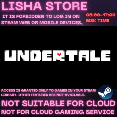 Undertale Стим Оффлайн на 90 дней