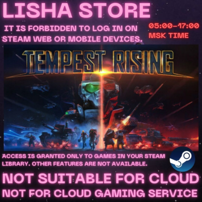 Tempest Rising Steam Offline на 90 дней