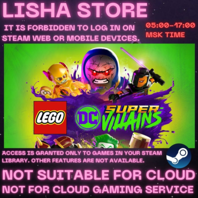 LEGO DC Super-Villains Steam Offline на 90 дней