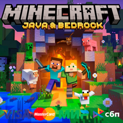 Minecraft Java и Bedrock Edition 🌍 Ключ