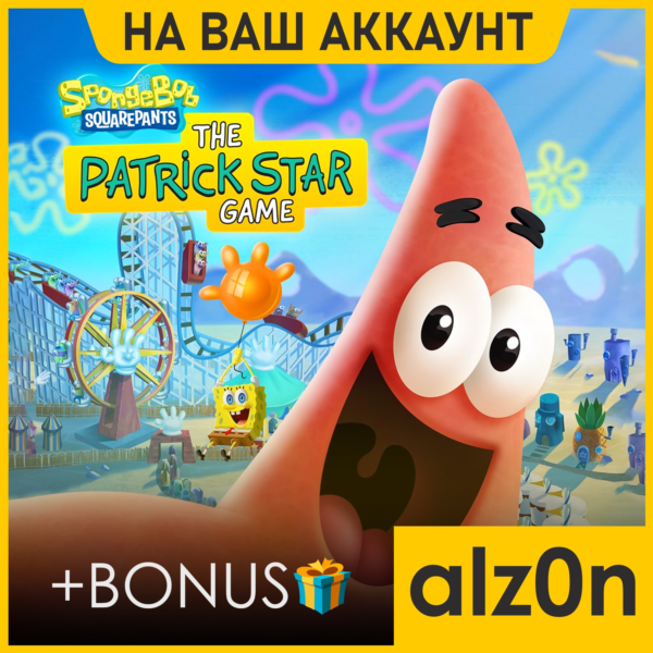 SB SP: The Patrick Star Game + 450 игр ПК