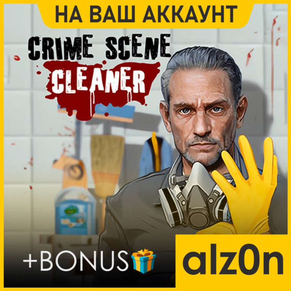 Crime Scene Cleaner + 450 игр ПК・НА ВАШ АККАУНТ