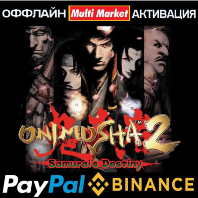 Onimusha 2 Samurai´ s Destiny STEAM 🅿️ 𝗣𝐀𝐘𝗣𝐀𝐋