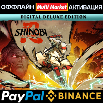 SHINOBI: Art of Vengeance Digital Deluxe Edition STEAM🅿️ 𝗣𝐀𝐘𝗣𝐀𝐋