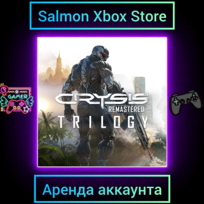 Crysis Remastered Trilogy Xbox | Личная Аренда