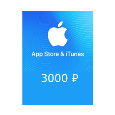 3000 руб AppStore iTunes подарочная карта пополненияRUR
