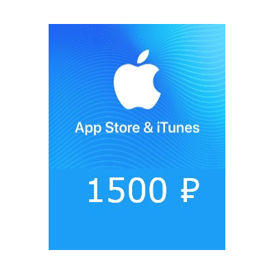 1500 руб AppStore iTunes подарочная карта пополненияRUR