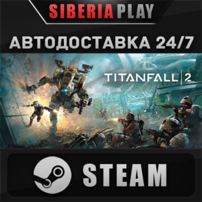 Titanfall® 2: Ultimate Edition ✅ STEAM 🌍 RU/UA/KZ/СНГ