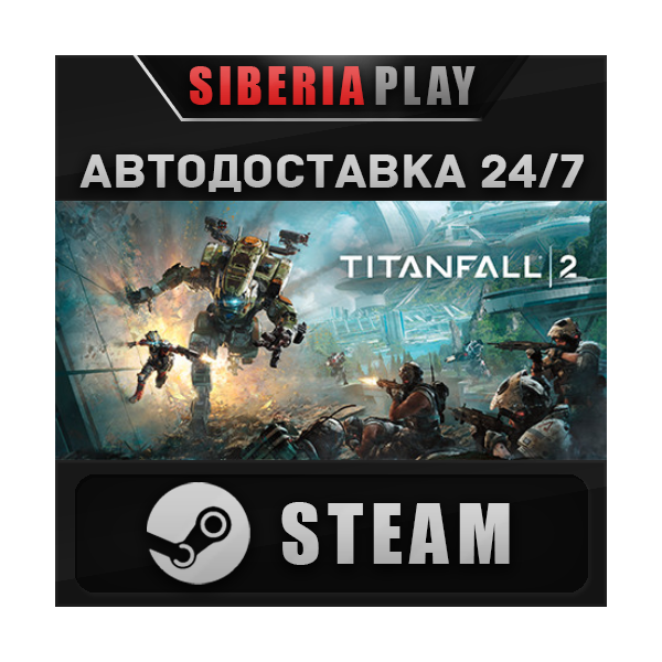 Titanfall® 2: Ultimate Edition STEAM RU/UA/KZ/СНГ