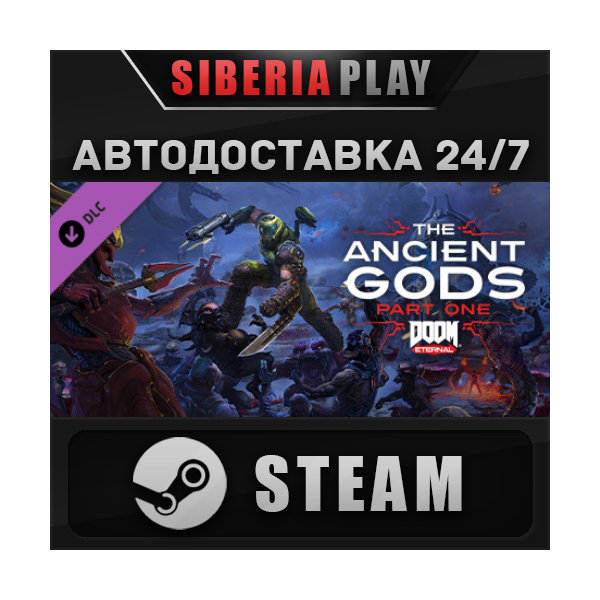 DOOM Eternal — The Ancient Gods — Part One STEAM