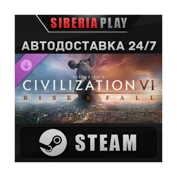 Sid Meier´s Civilization VI: Rise and Fall DLC STEAM