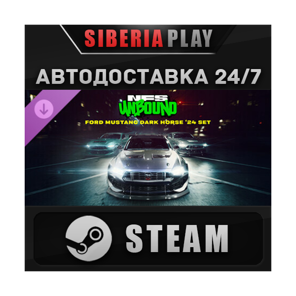 Need for Speed Unbound Ford Mustang Dark Horse ´24 Set
