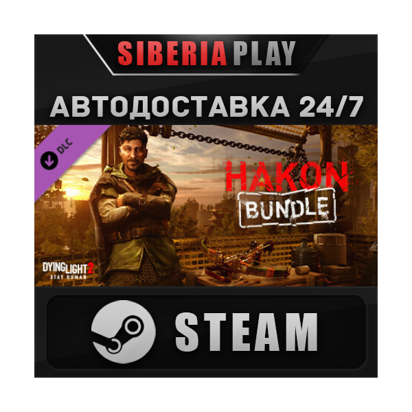 Dying Light 2 — Hakon Bundle DLC RU/UA/KZ/СНГ