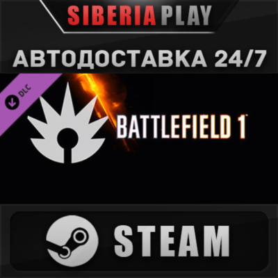Battlefield 1 Shortcut Kit: Assault Bundle DLC ✅ STEAM
