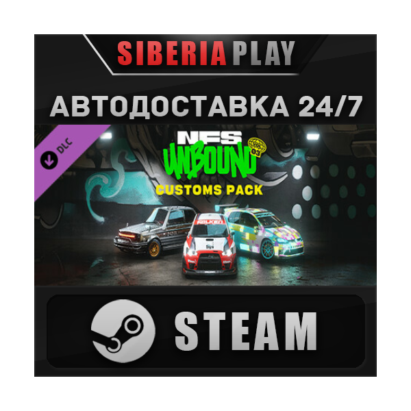 Need for Speed Unbound — Vol.3 Customs Pack DLC STEAM