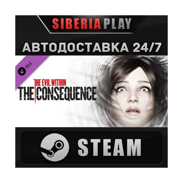 The Evil Within — The Consequence DLC RU/UA/KZ/СНГ