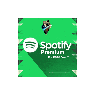 🟢🚀Создать аккаунт в SPOTIFY🟢
