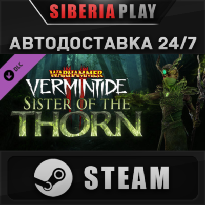 Warhammer: Vermintide 2 - Sister of the Thorn DLC✅STEAM