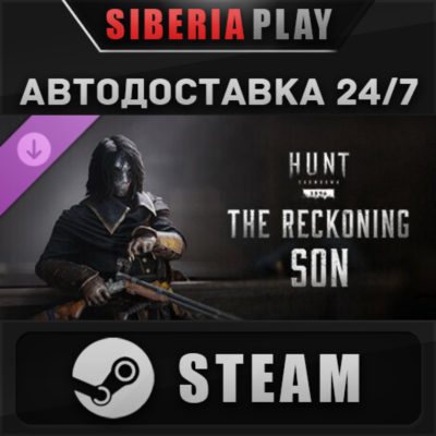 Hunt: Showdown - The Reckoning Son DLC 🌍 RU/UA/KZ/СНГ