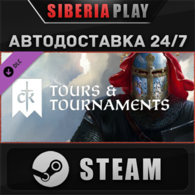 Crusader Kings III: Tours & Tournaments DLC ✅ STEAM