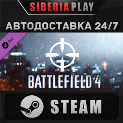 Battlefield 4™ Recon Shortcut Kit DLC 🌍 RU/UA/KZ/СНГ