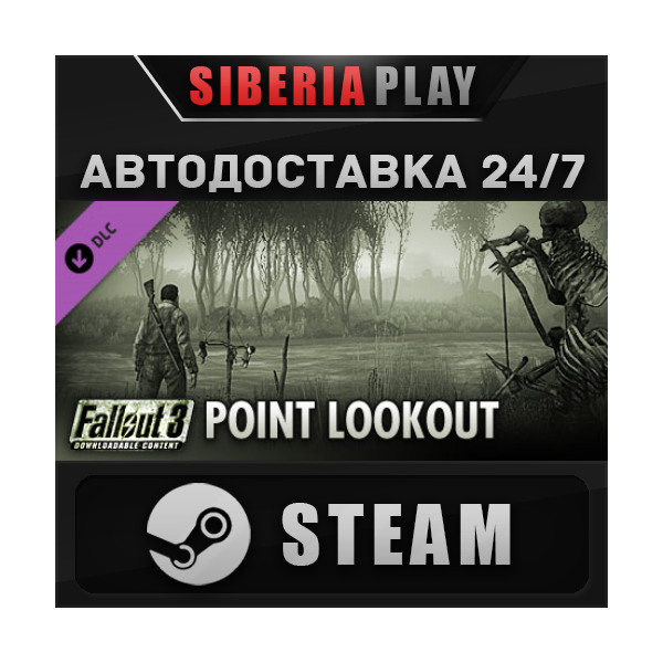 Fallout 3: Point Lookout DLC STEAM RU/UA/KZ/СНГ