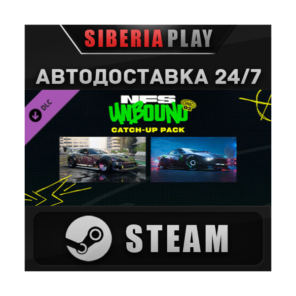 Need for Speed™ Unbound — Vol.3 Catch-Up Pack DLC STEAM