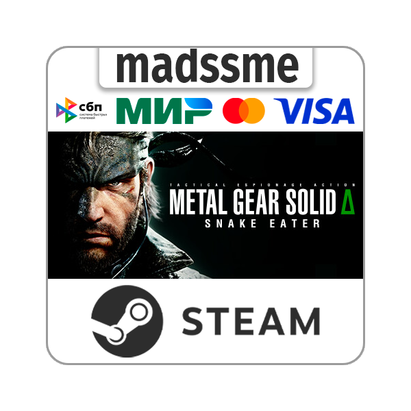 METAL GEAR SOLID Δ: SNAKE EATER * KZ/СНГ/TR/AR * STEAM