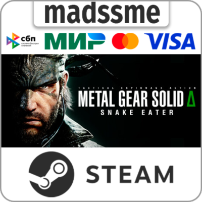 METAL GEAR SOLID Δ: SNAKE EATER Digital Deluxe Edition