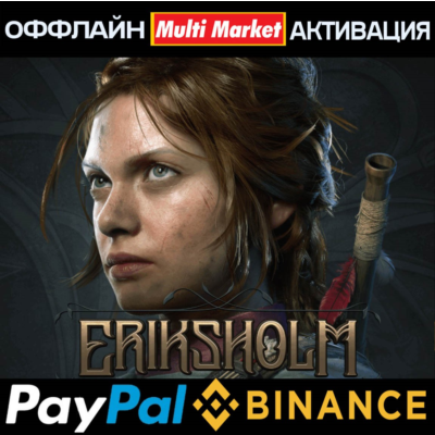 Eriksholm: The Stolen Dream STEAM 🅿️ 𝗣𝐀𝐘𝗣𝐀𝐋