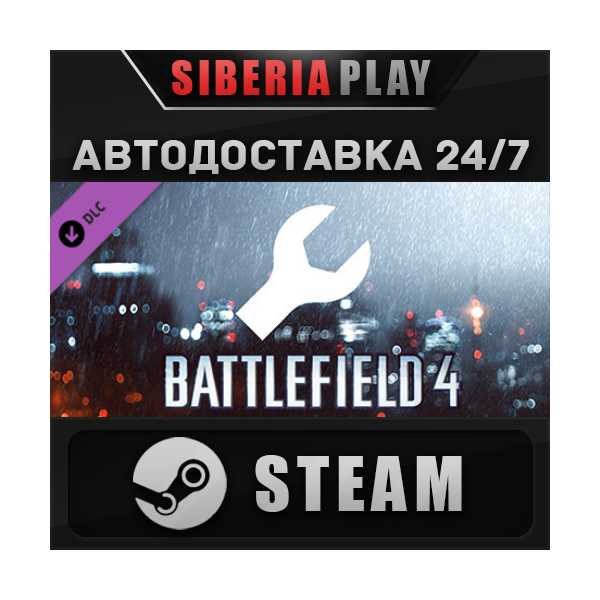 Battlefield 4™ Engineer Shortcut Kit DLC ✅ STEAM ✅ АВТО