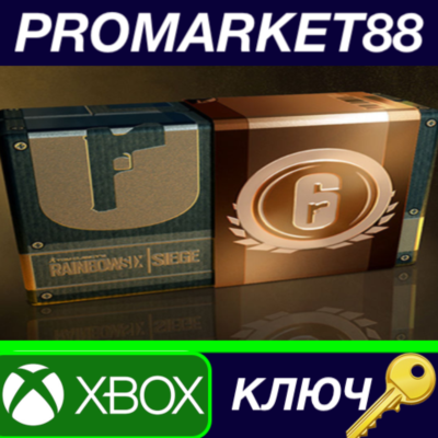 ⭐ Tom Clancy´s Rainbow Six Siege - 4920 Credits Pack XB