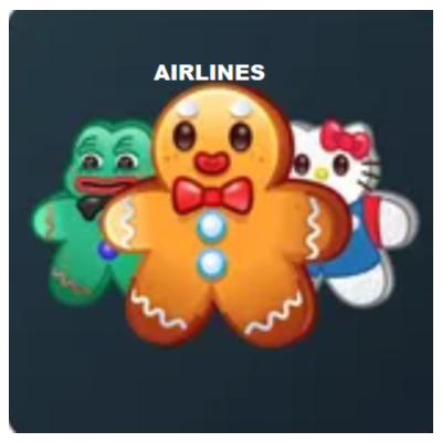 Ginger Cookie LIMITED NFT TELEGRAM СЛУЧАЙНЫЙ ПОДАРОК