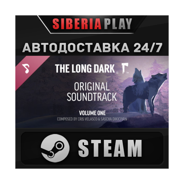 Music for The Long Dark — Volume One DLC STEAM АВТО