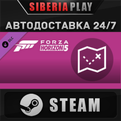 Forza Horizon 5 Treasure Map DLC ✅ STEAM ✅ АВТО 🌍 RU
